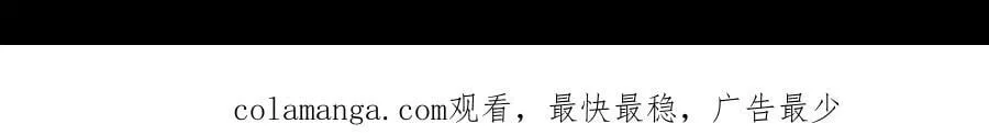 第131话 傀儡身？82