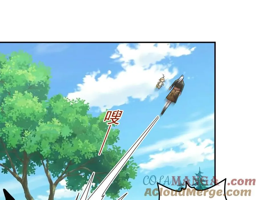 第136话 邪神诡计39