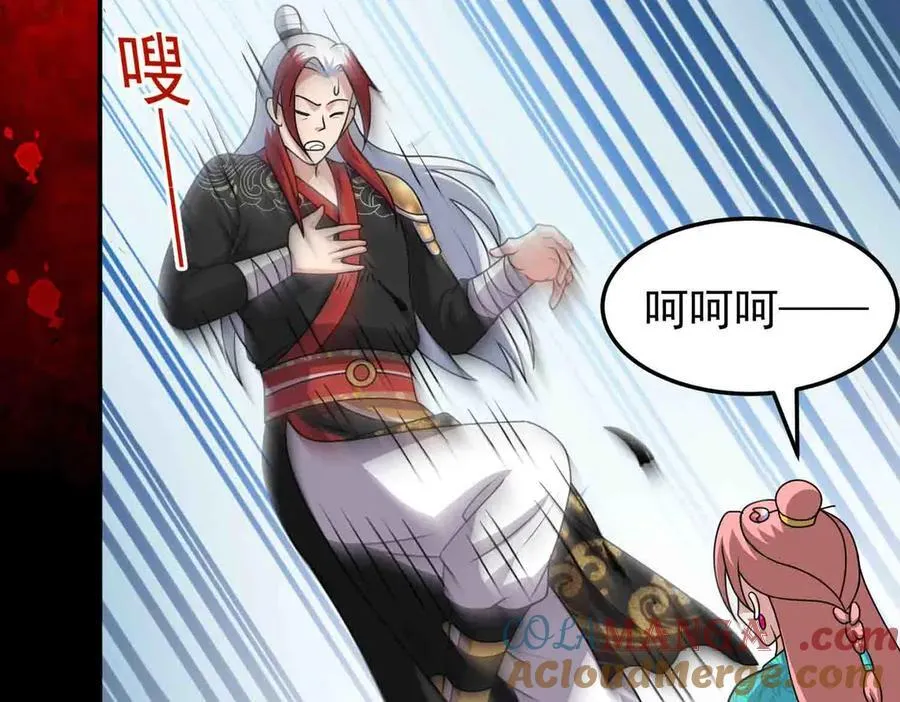 第137话 劝解66