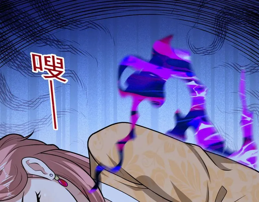 第131话 傀儡身？71