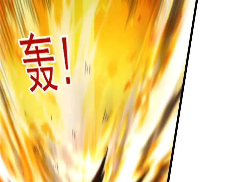 第135话 神魔大战37