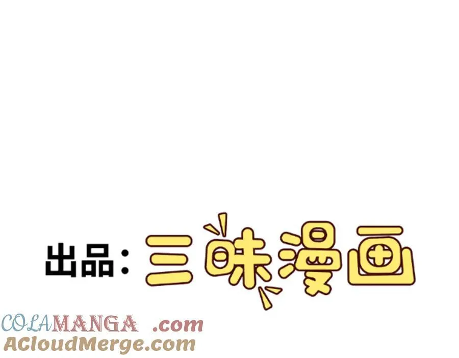 第132话 舆论战？3