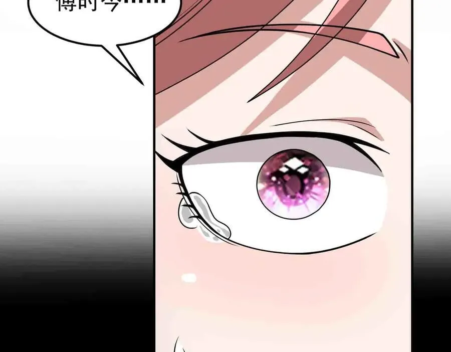 第137话 劝解40