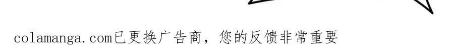 第134话 误会加重72