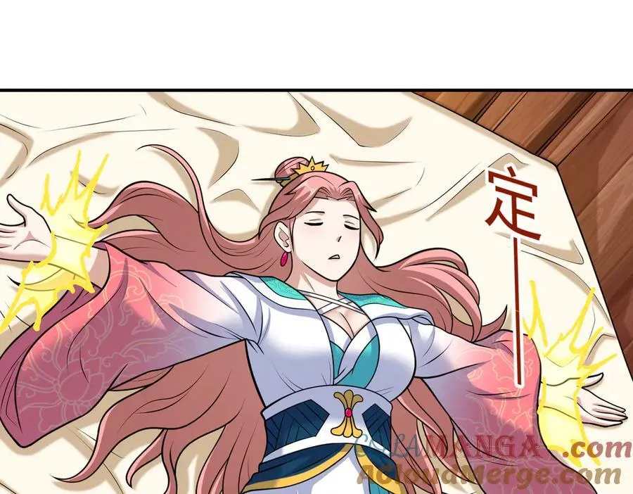 第130话 钓鱼执法~57