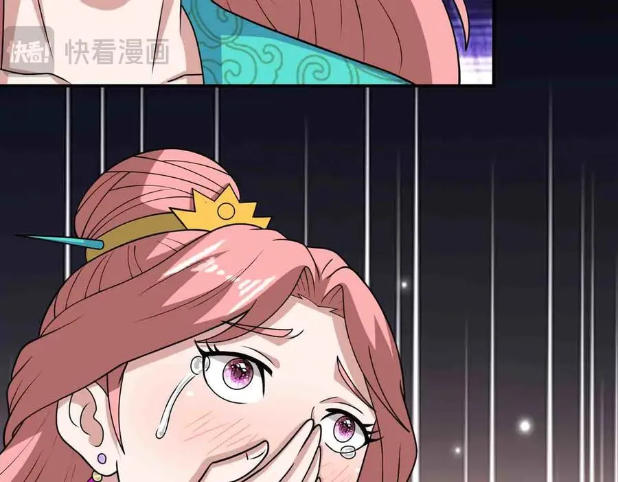 第137话 劝解53