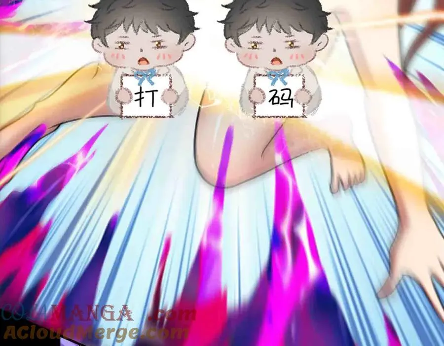第126话 玉体横陈18