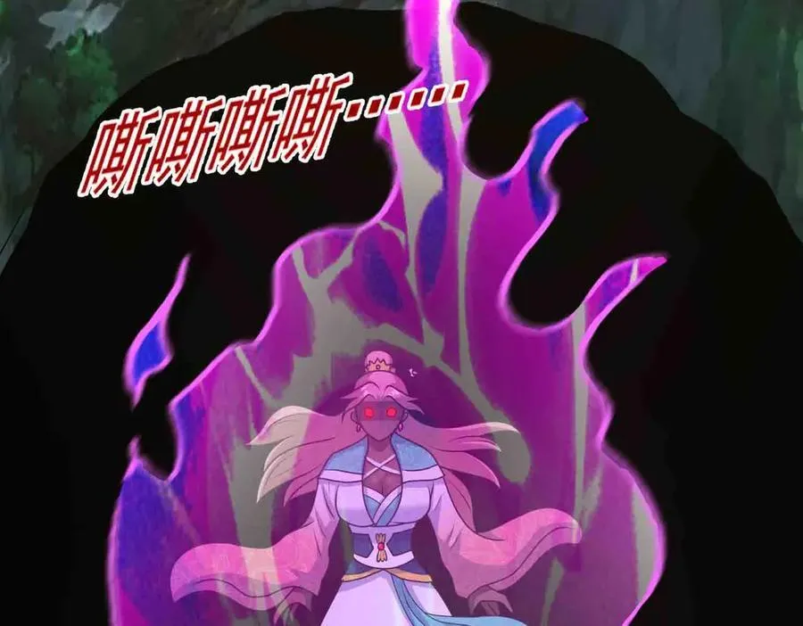 第137话 劝解8