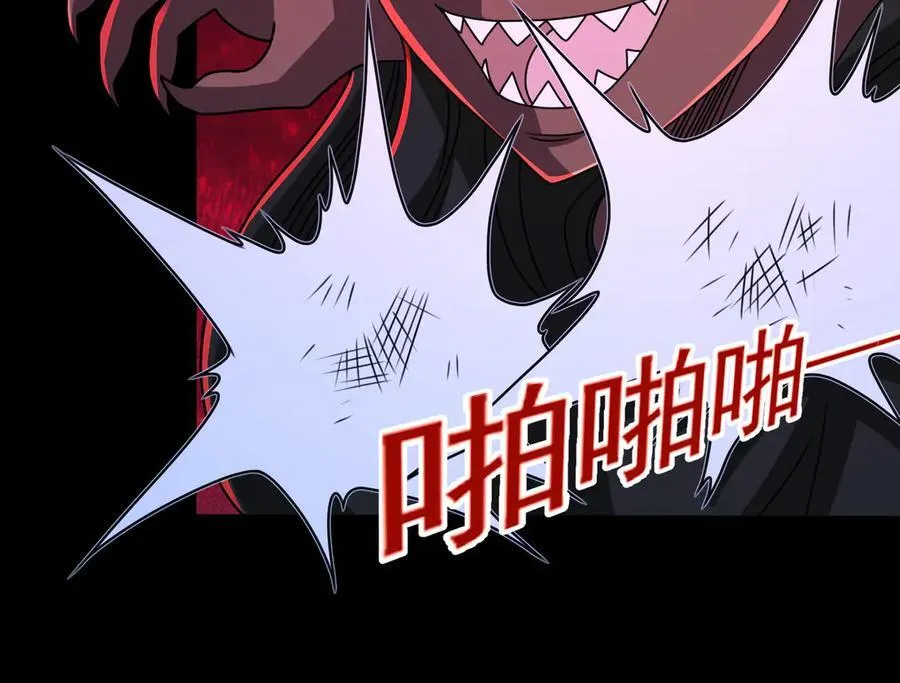 第131话 傀儡身？35