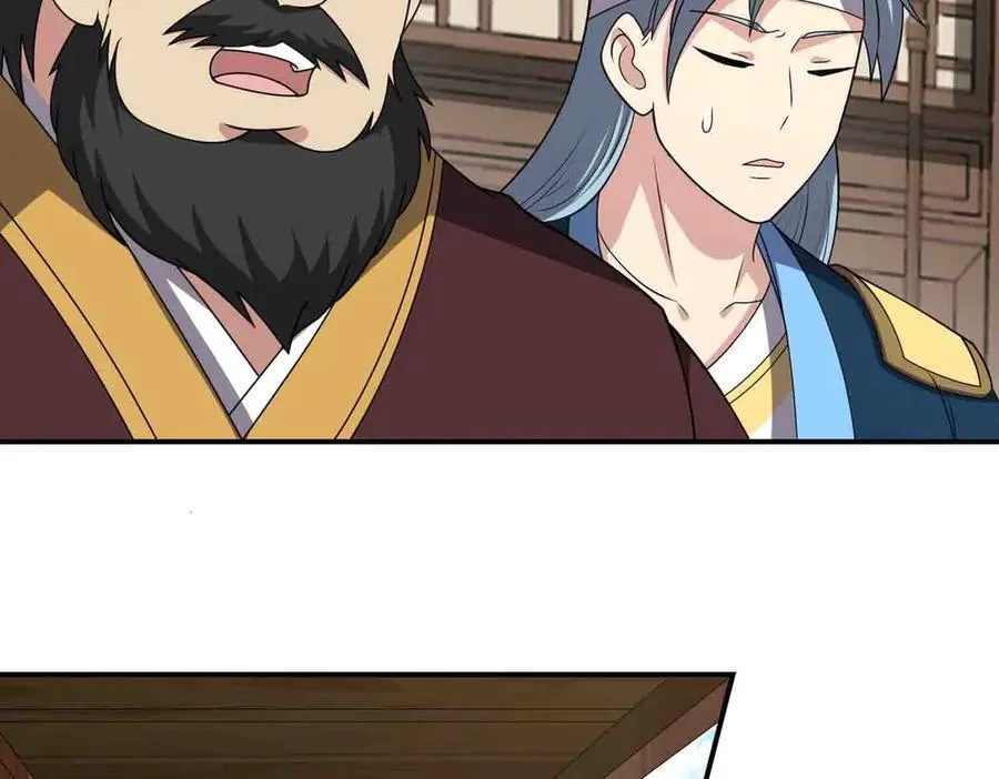 第137话 劝解77