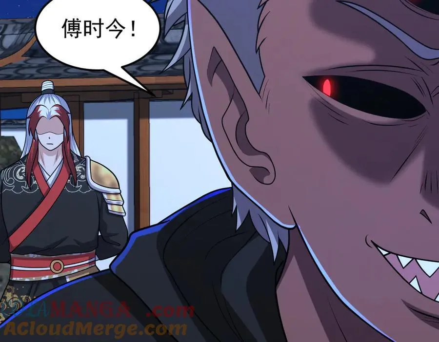 第131话 傀儡身？15