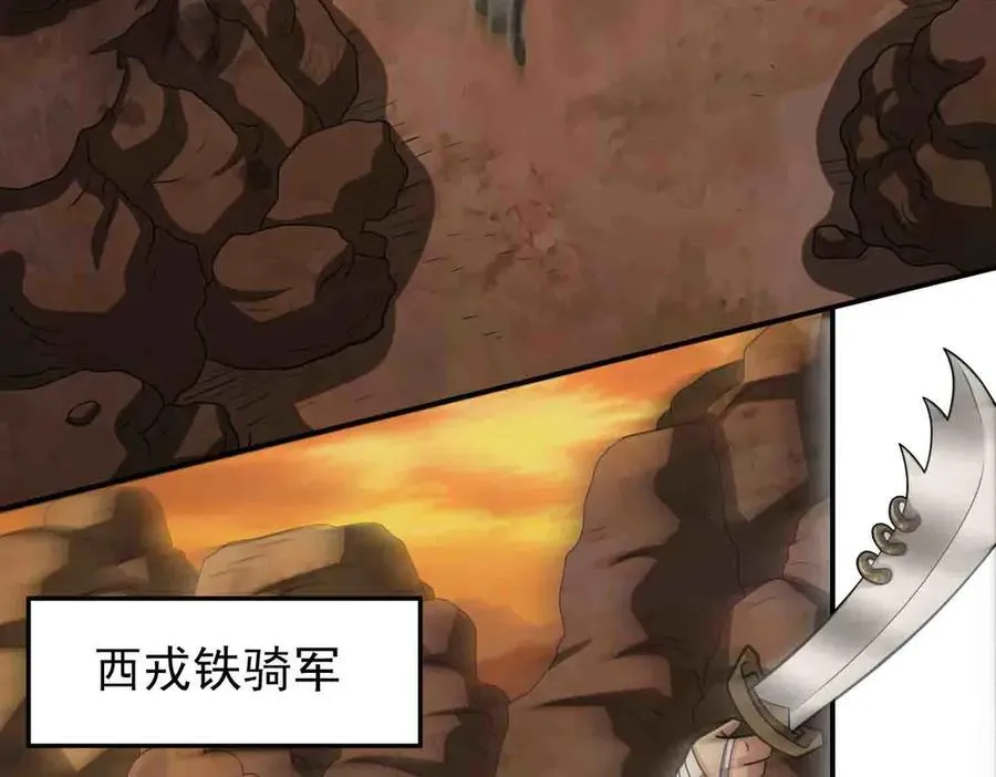 第134话 误会加重70