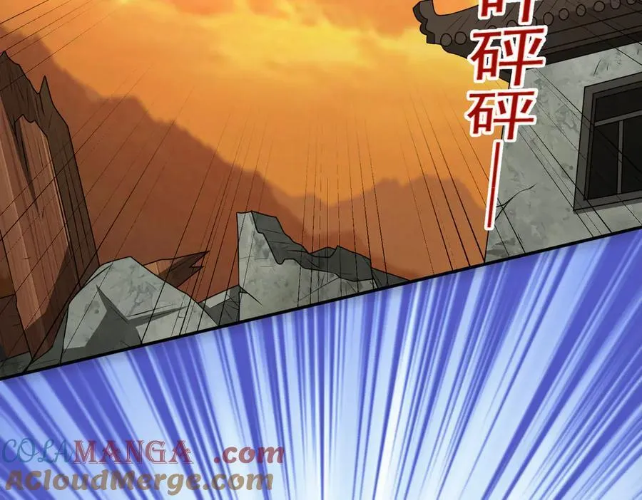第138话 不再留手！42