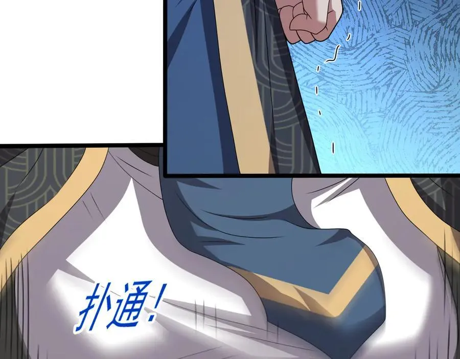 第132话 舆论战？31