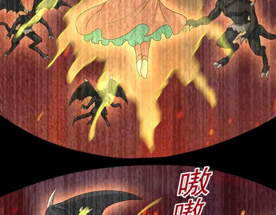 第137话 劝解46
