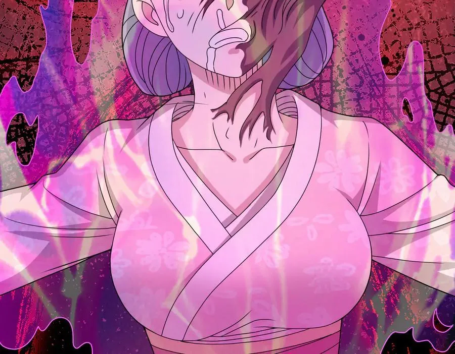第133话 彻底攻陷22