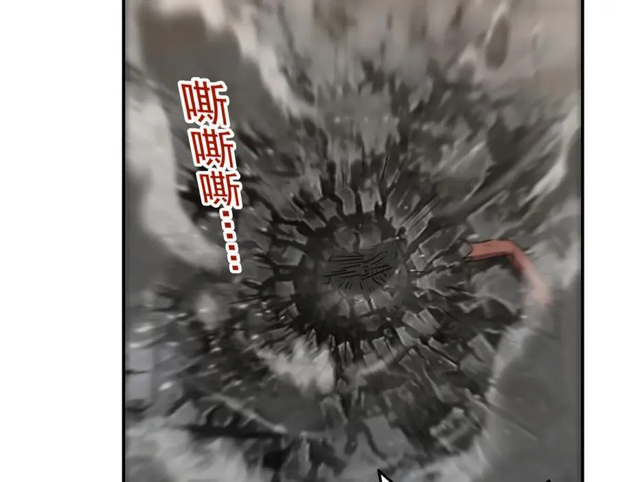第135话 神魔大战44