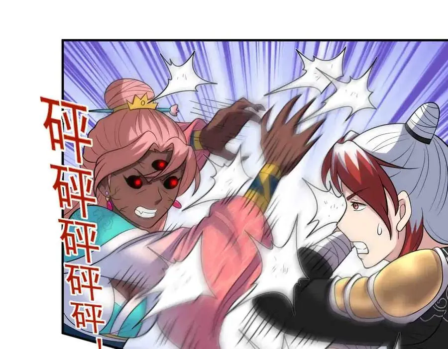 第134话 误会加重55