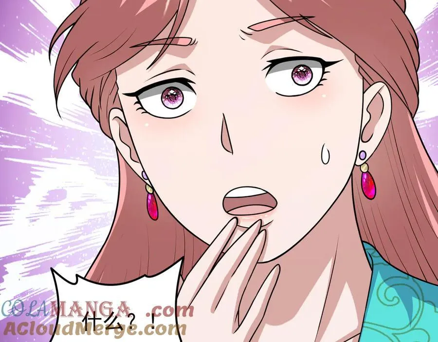 第132话 舆论战？69
