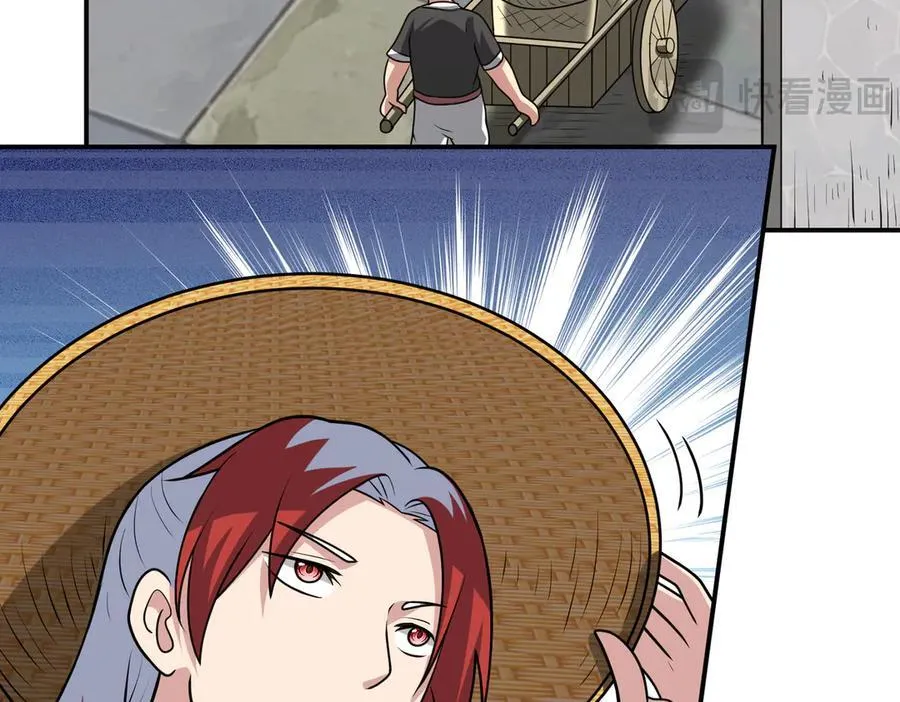 第132话 舆论战？8
