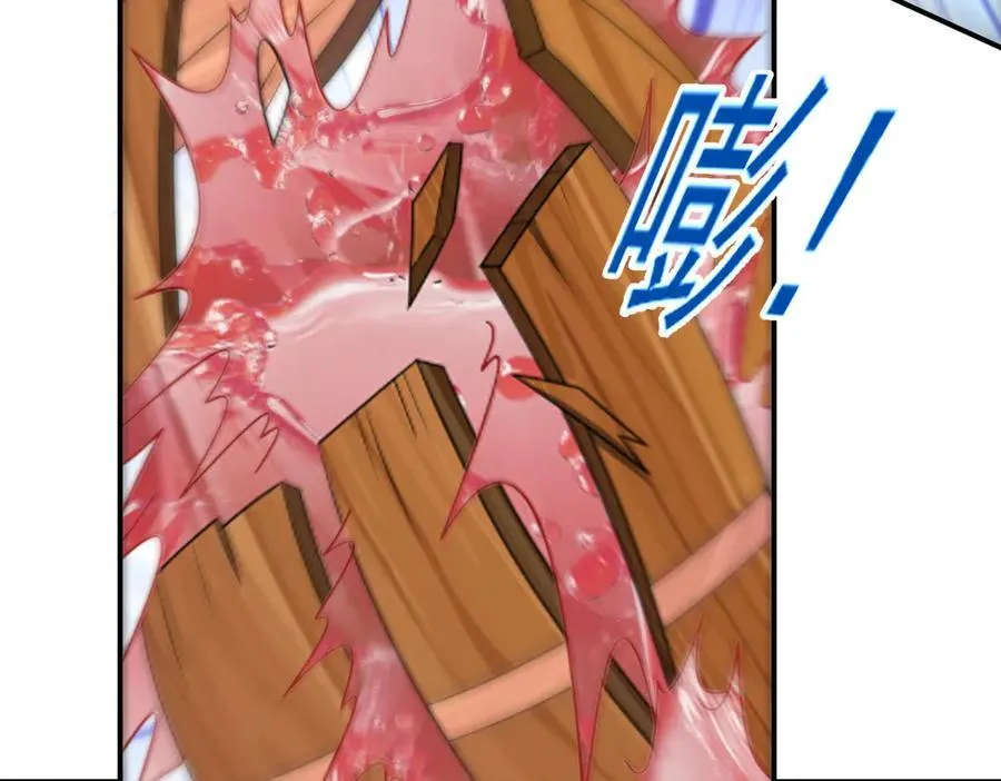 第127话 觉醒部分记忆62
