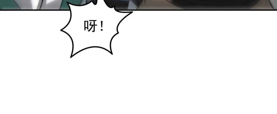 第134话 误会加重19