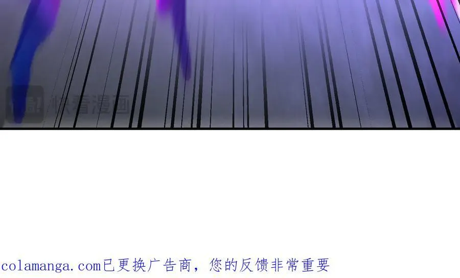 第136话 邪神诡计68