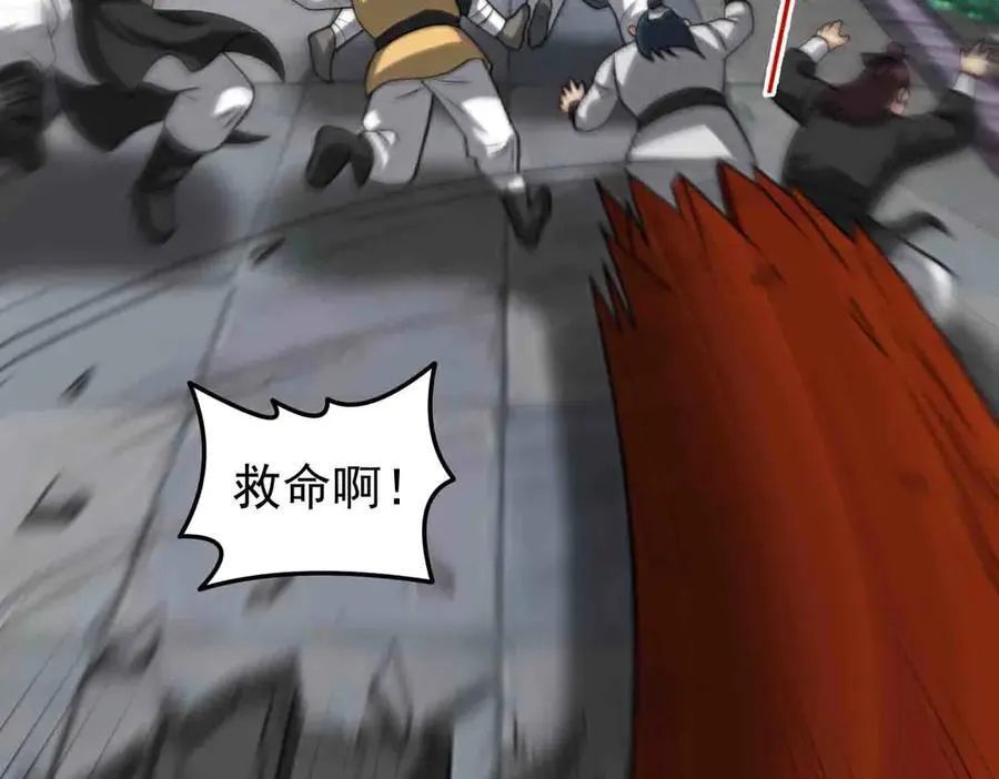 第134话 误会加重22