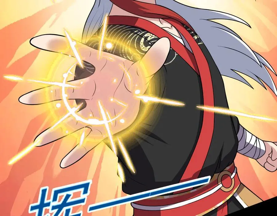 第136话 邪神诡计17