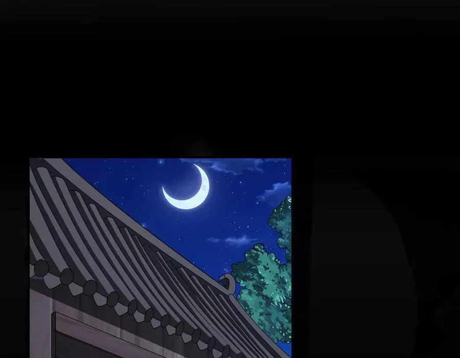 第130话 钓鱼执法~65