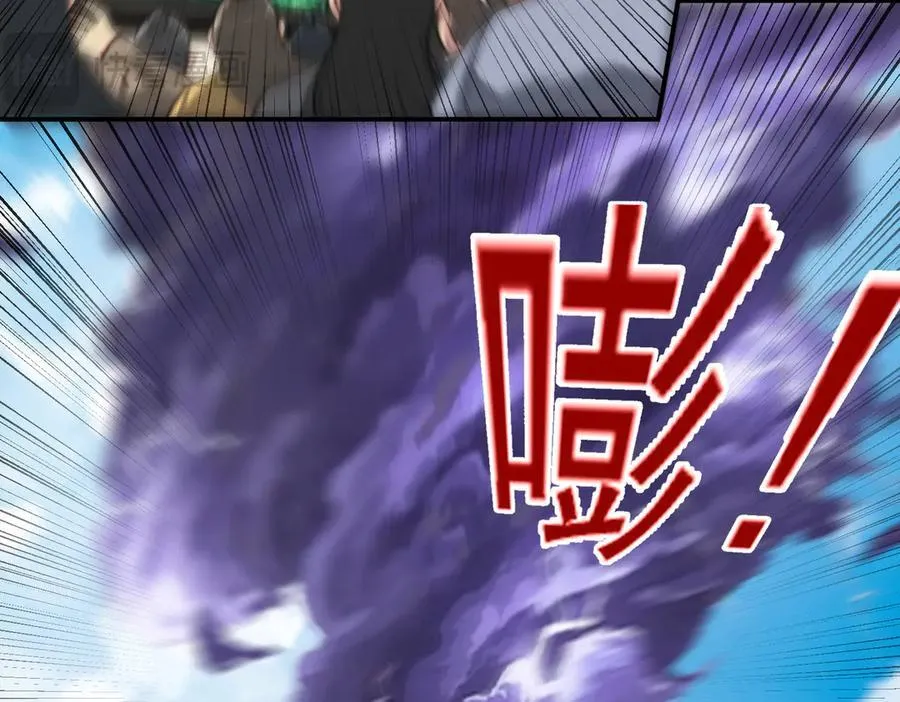 第133话 彻底攻陷59