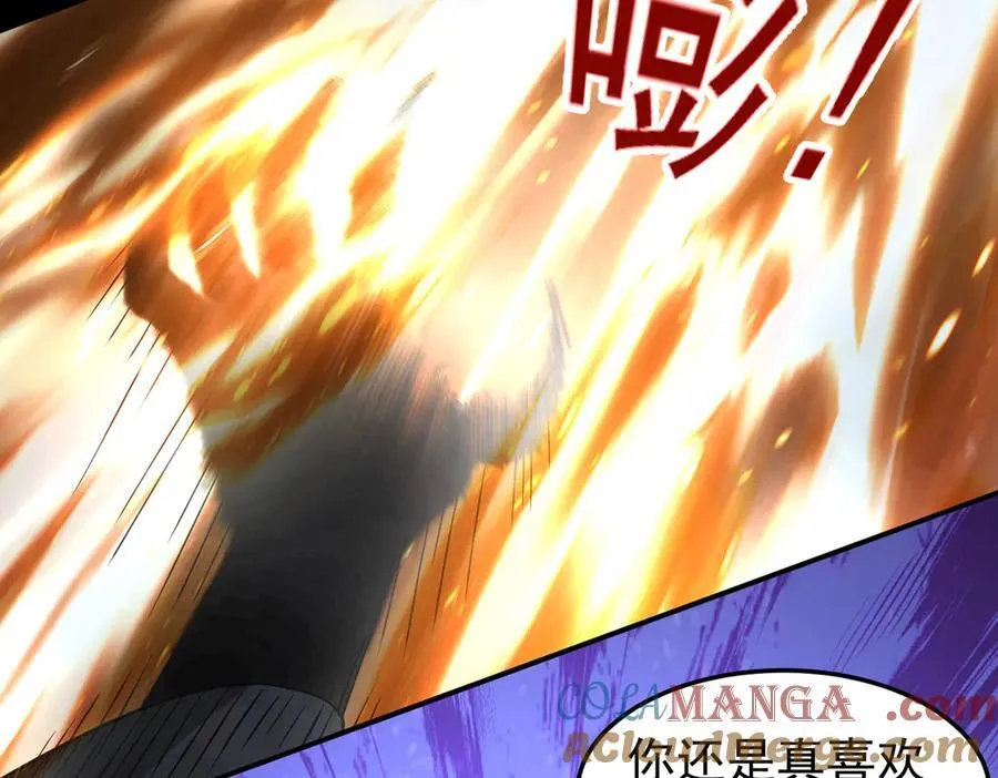 第131话 傀儡身？12