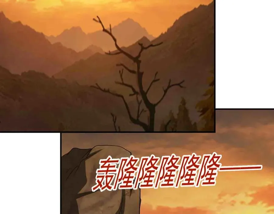 第134话 误会加重67