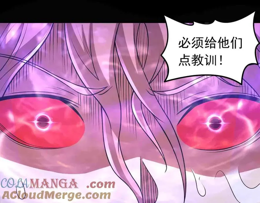 第126话 玉体横陈12