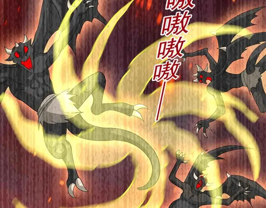 第137话 劝解47
