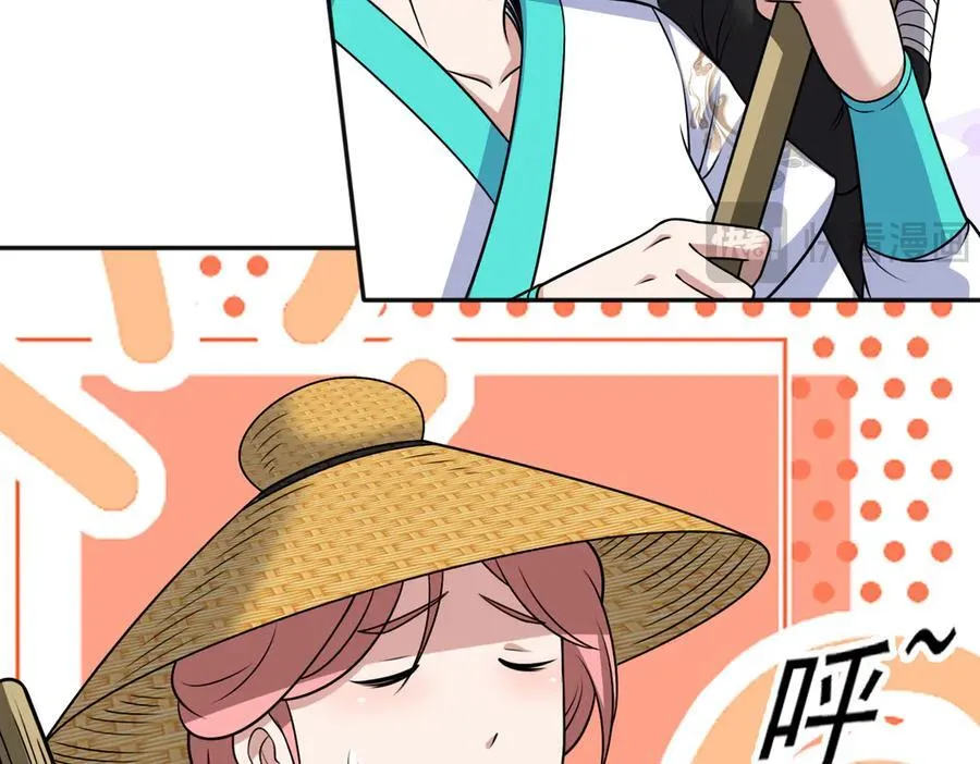 第127话 觉醒部分记忆25