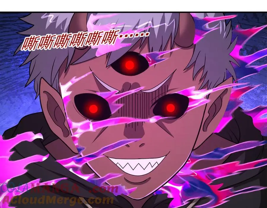 第135话 神魔大战6