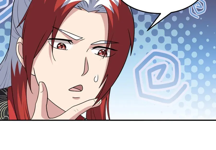 第136话 邪神诡计38