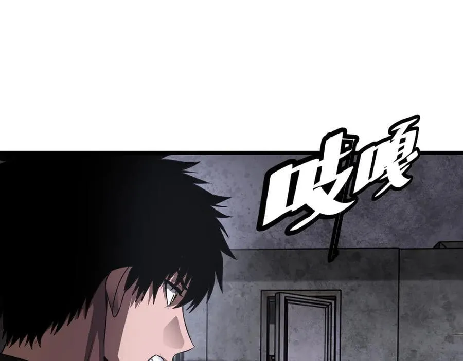 第75话 异鬼战场91