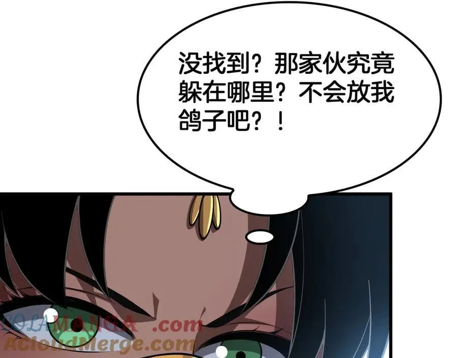 第75话 异鬼战场36