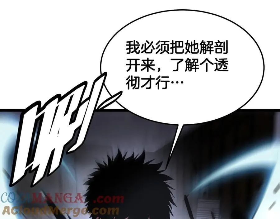 第75话 异鬼战场144