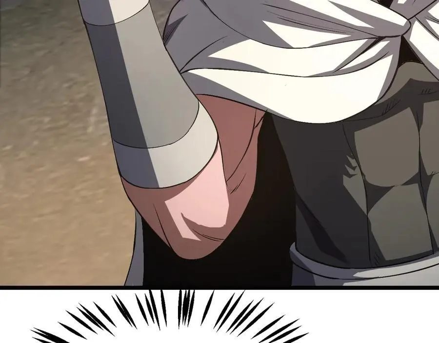 第71话 拍卖119