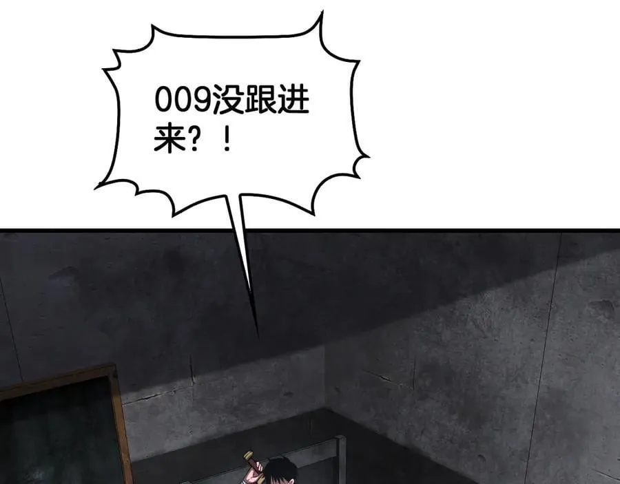 第75话 异鬼战场58