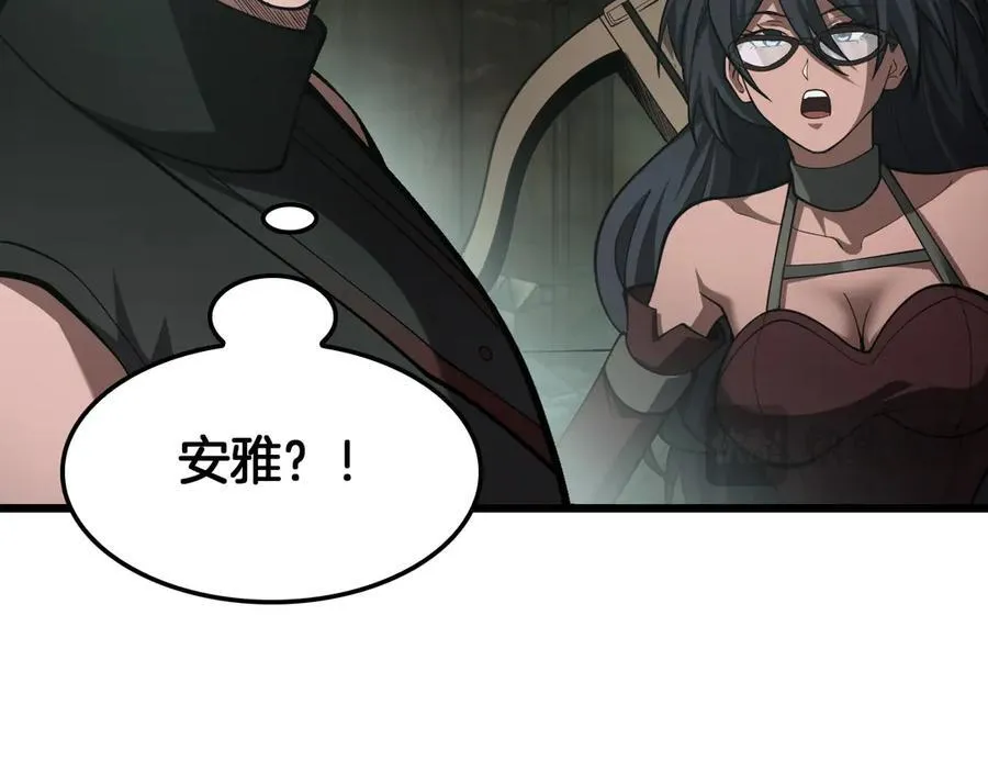第78话 异鬼秘密46