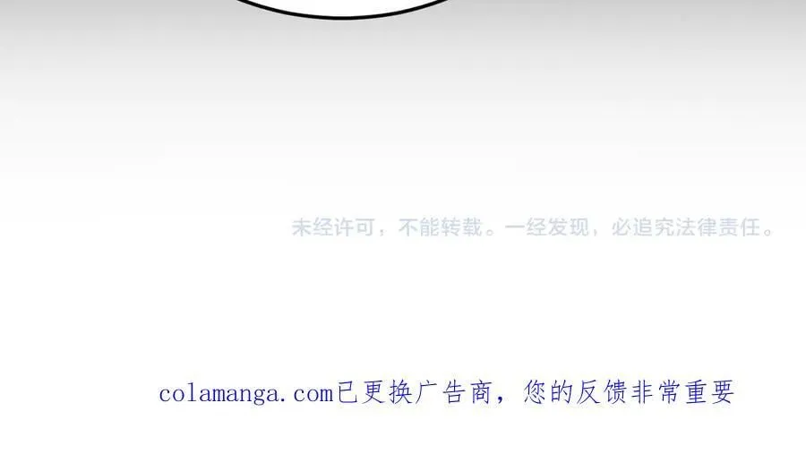 第73话 厕所PLAY154