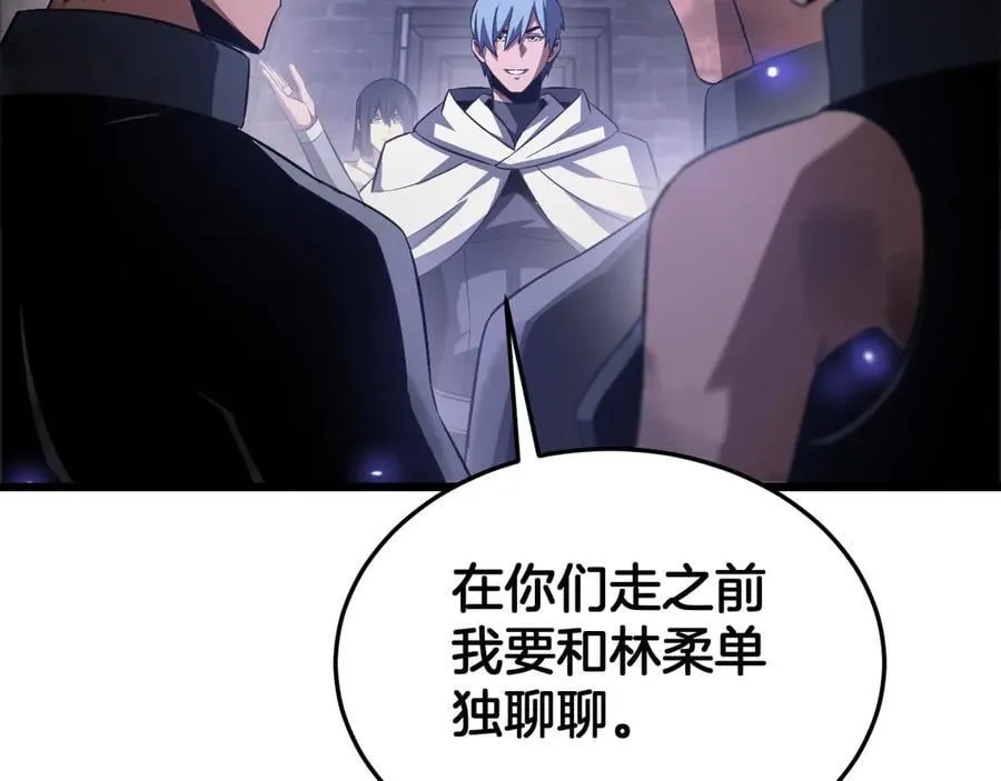 第73话 厕所PLAY143
