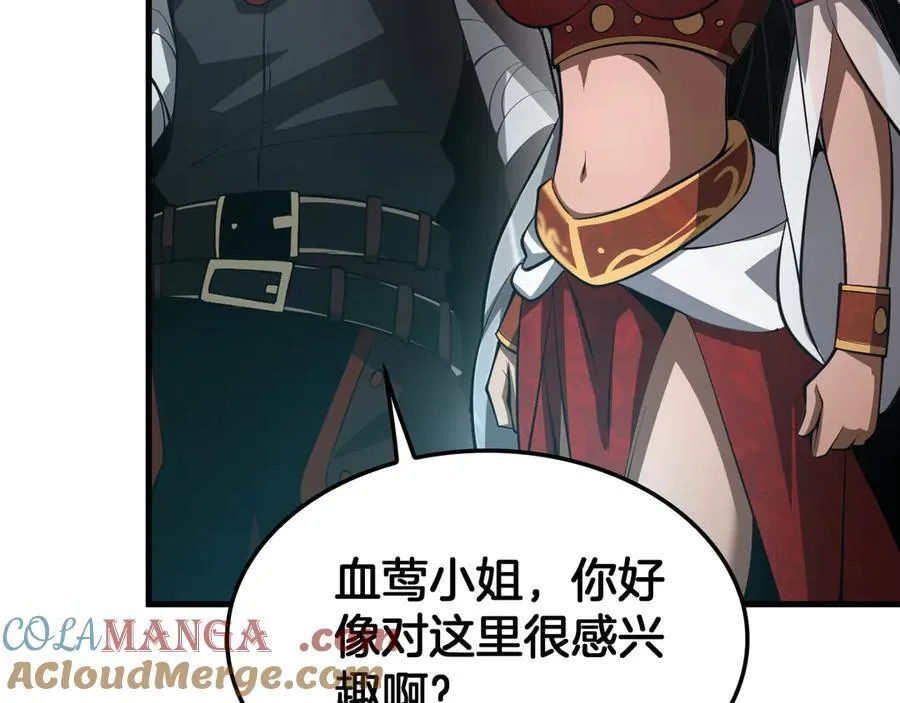 第75话 异鬼战场8