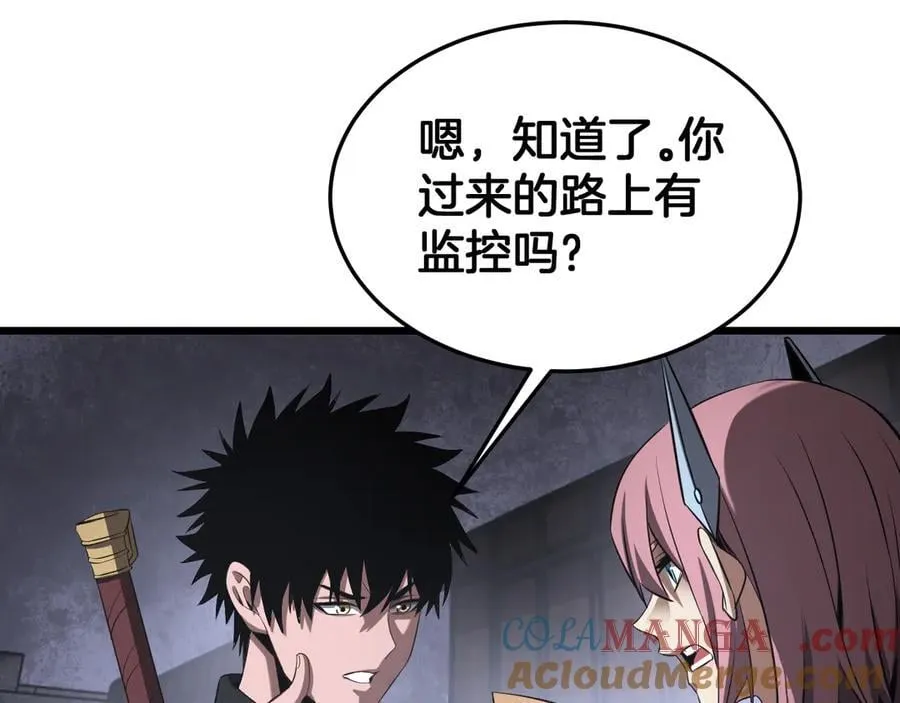第75话 异鬼战场160