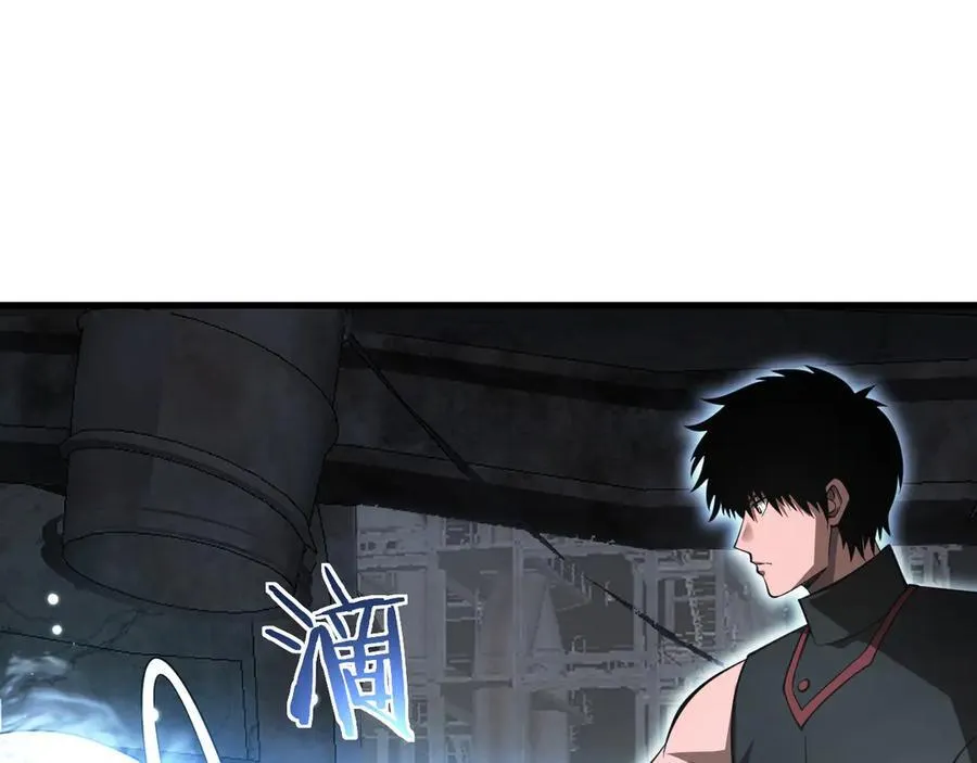 第74话 女皇林柔165