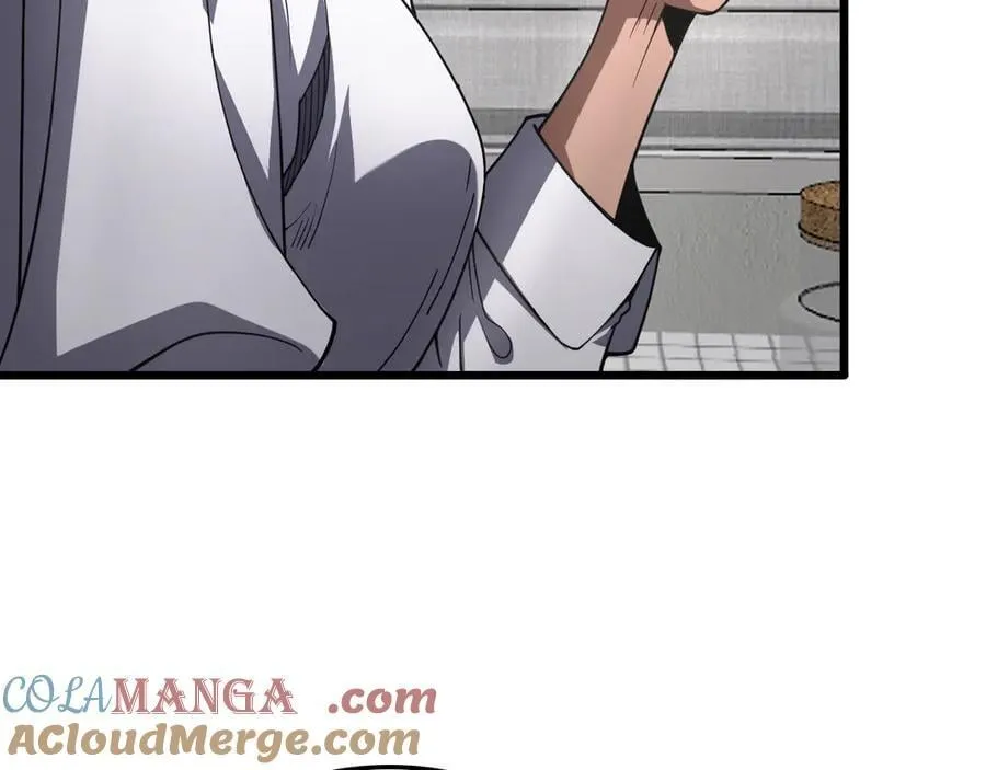 第74话 女皇林柔8